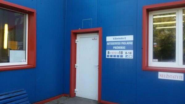 Autofejera, UAB