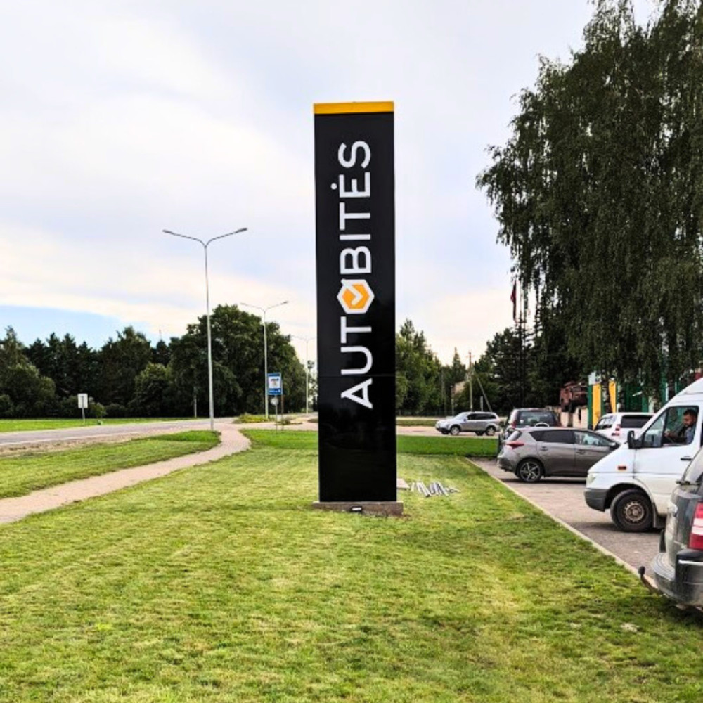 Autobitės, UAB "Narbona"