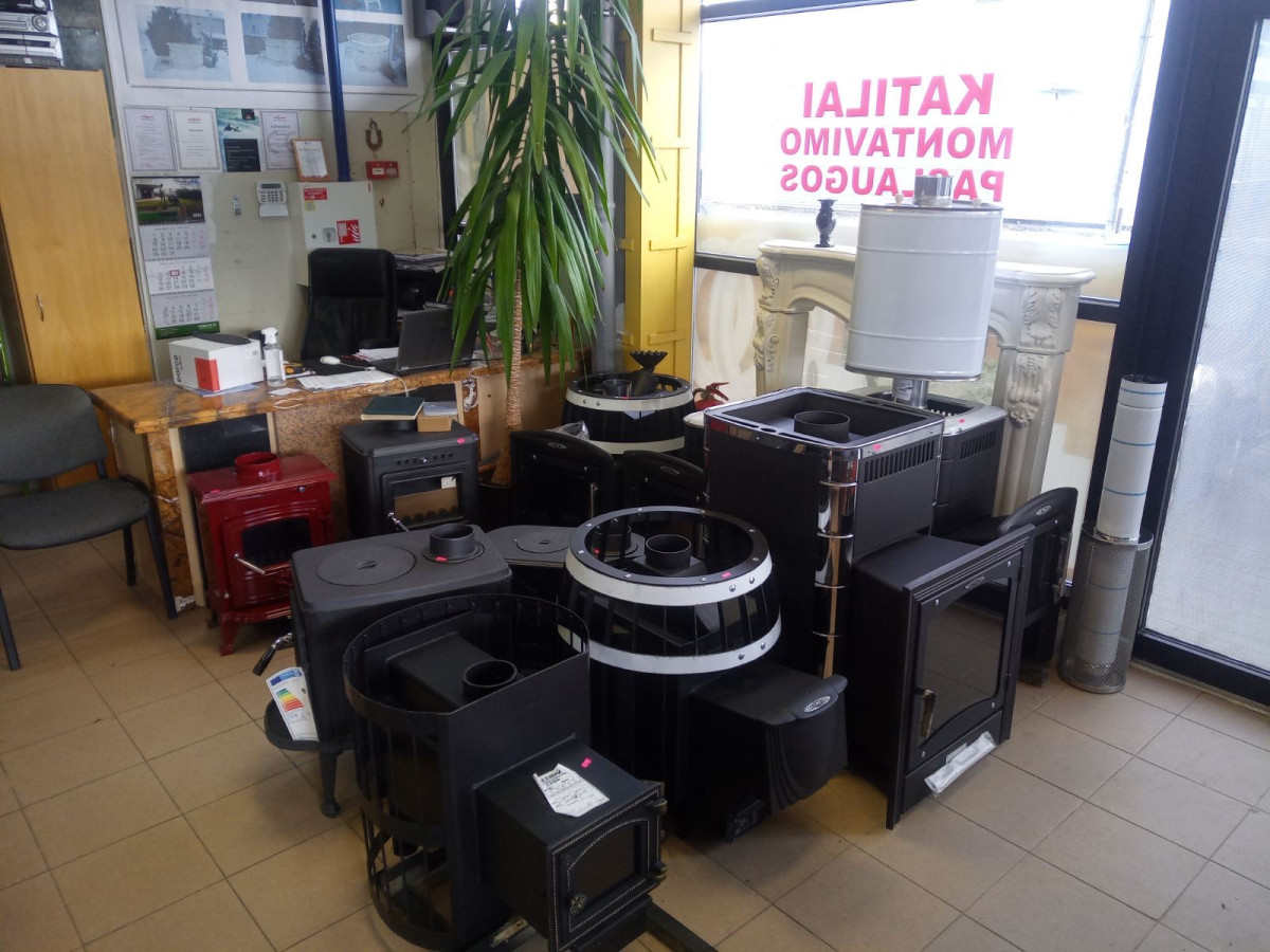 Židinių šiluma, D. Žibiko IVV