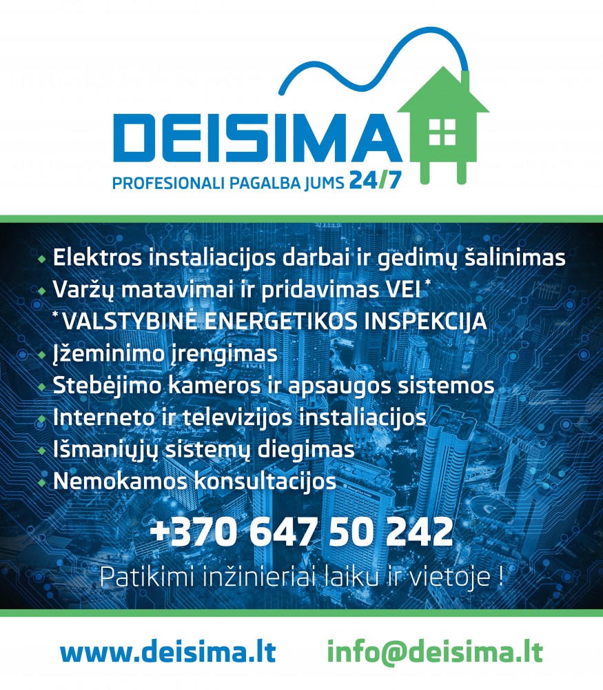 Deisima, UAB