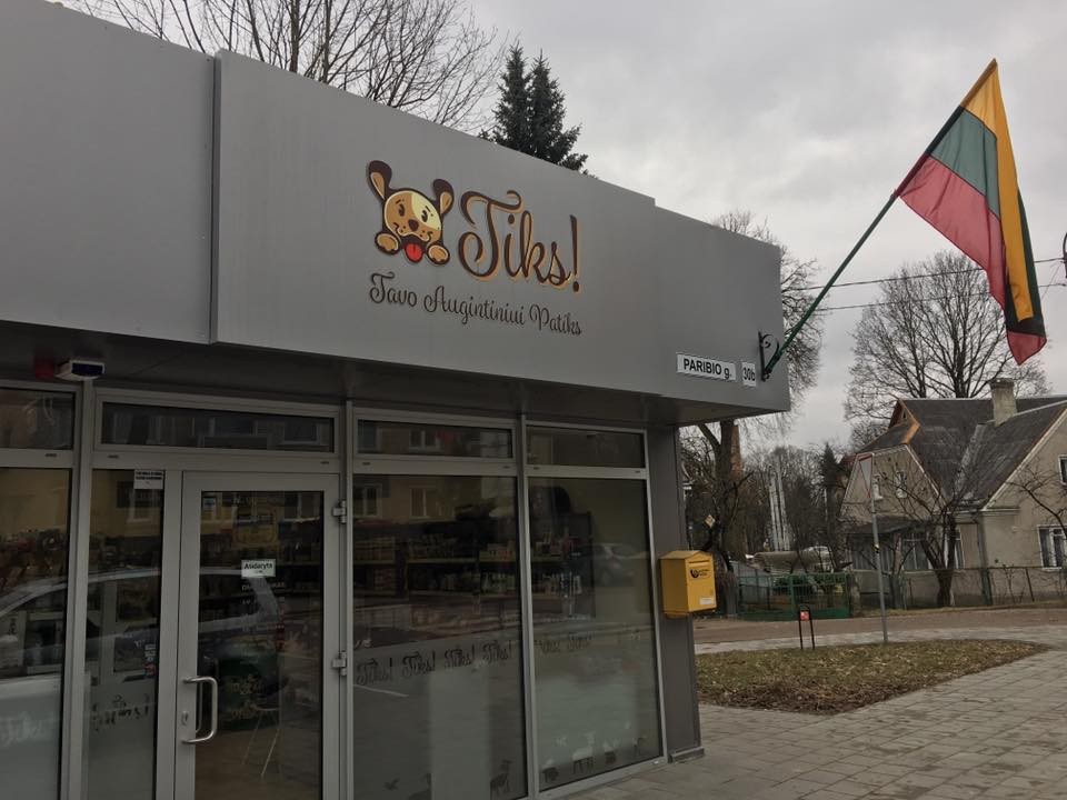Pėdutės, UAB