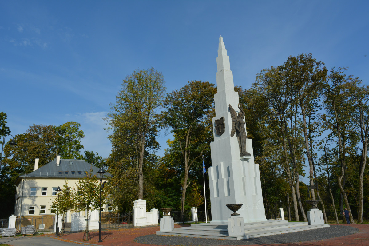 Plungės turizmo informacijos centras, BĮ