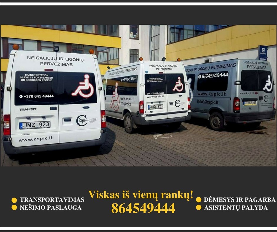 Socialinių paslaugų informacijos centras, VšĮ