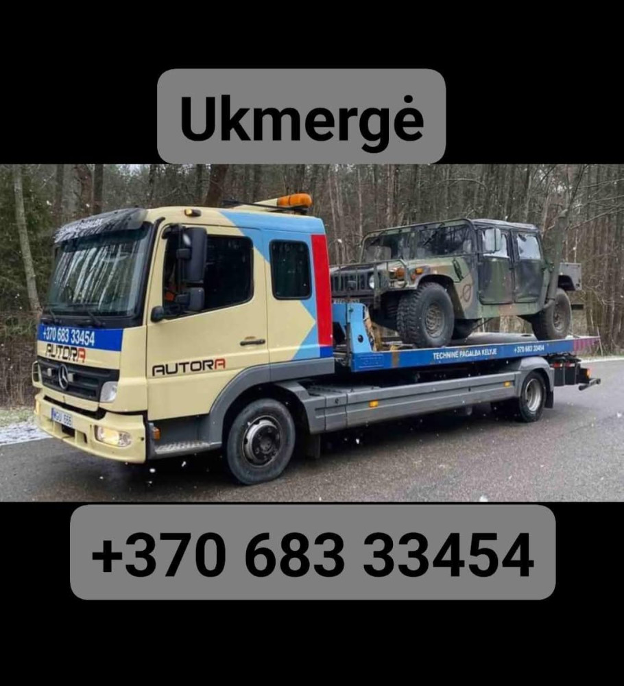 Autora, UAB