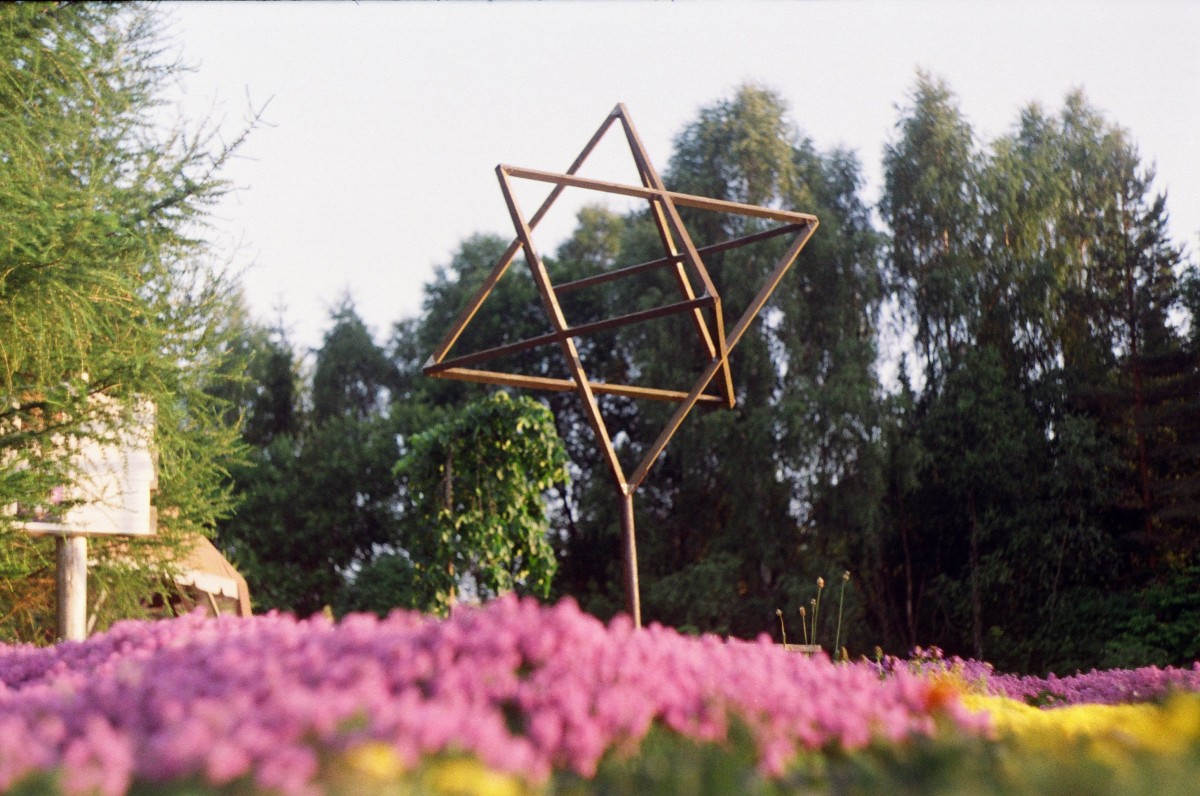 Energetinių labirintų ir geometrinių figūrų parkas