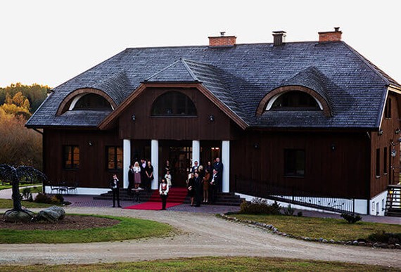 Gaja, kaimo turizmo sodyba
