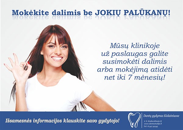 Dantų studija