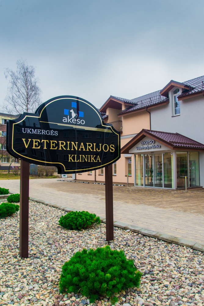 Akeso veterinarijos klinika