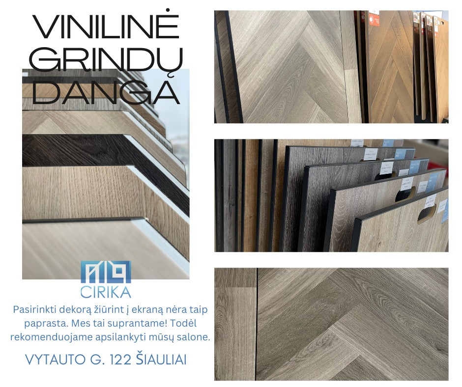 Cirika, filialas, UAB