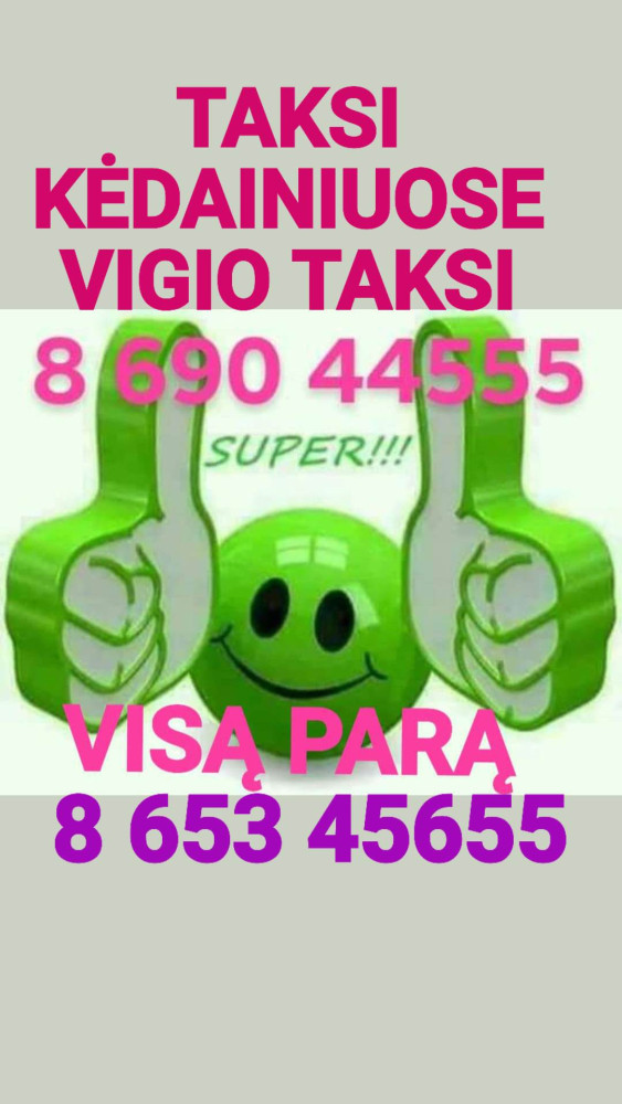 Vigio taksi