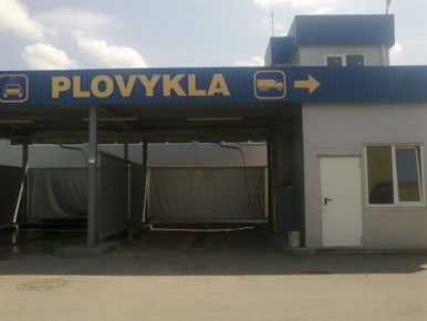 Angelma, automobilių plovykla, UAB