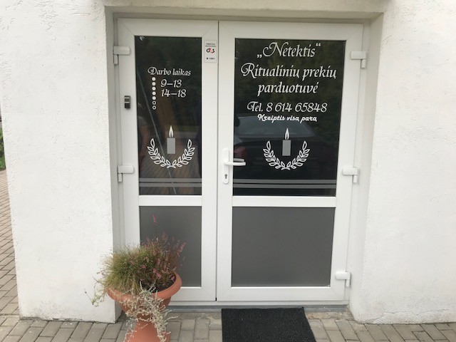 Netektis, laidojimo namai