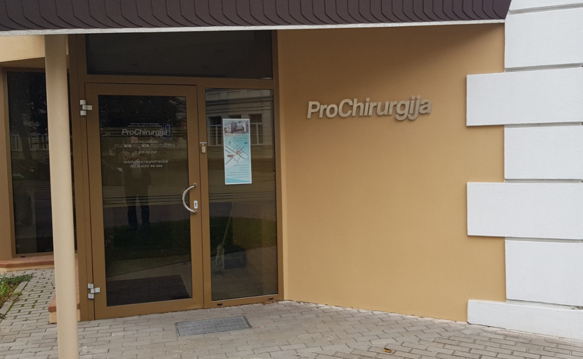 Prochirurgija, UAB