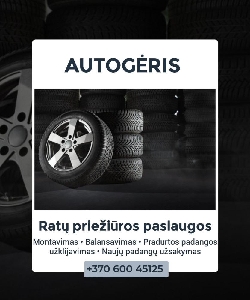 Autogėris, UAB