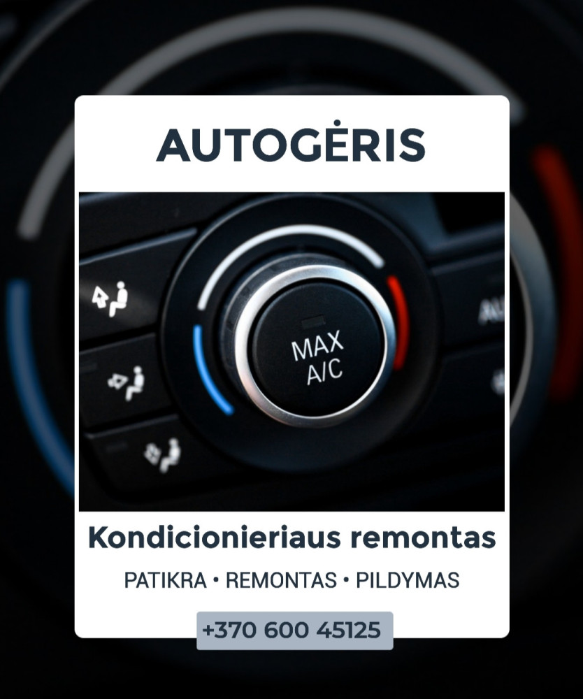 Autogėris, UAB
