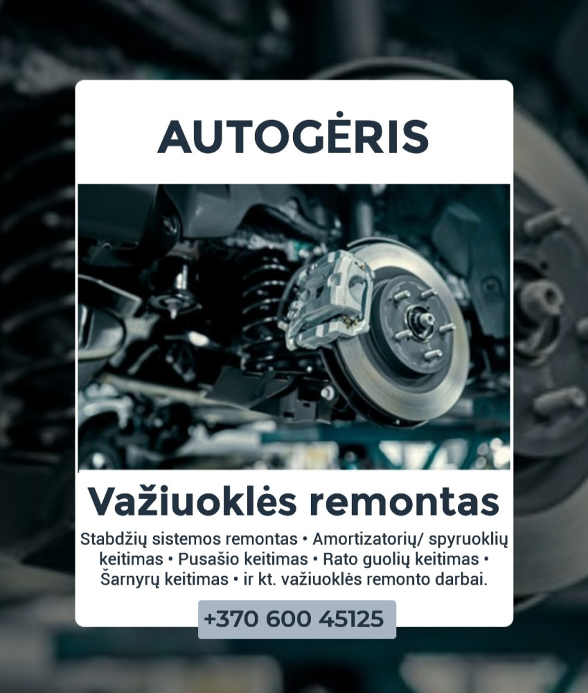 Autogėris, UAB