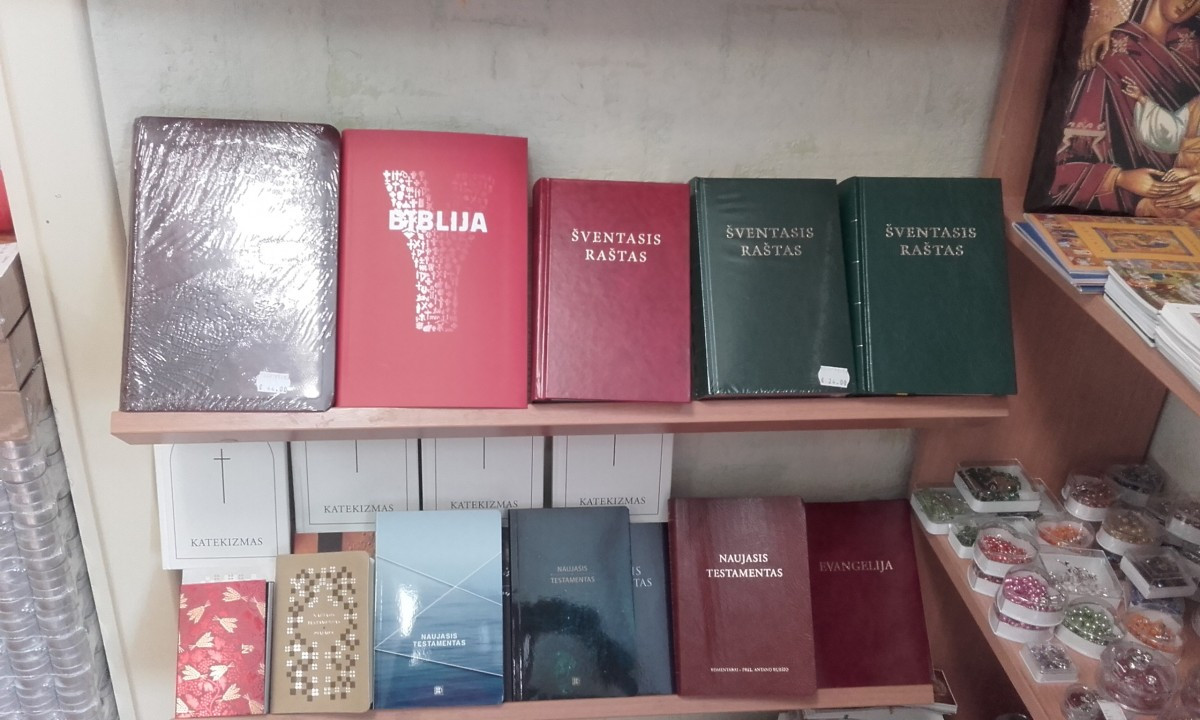 Katedros knygynas