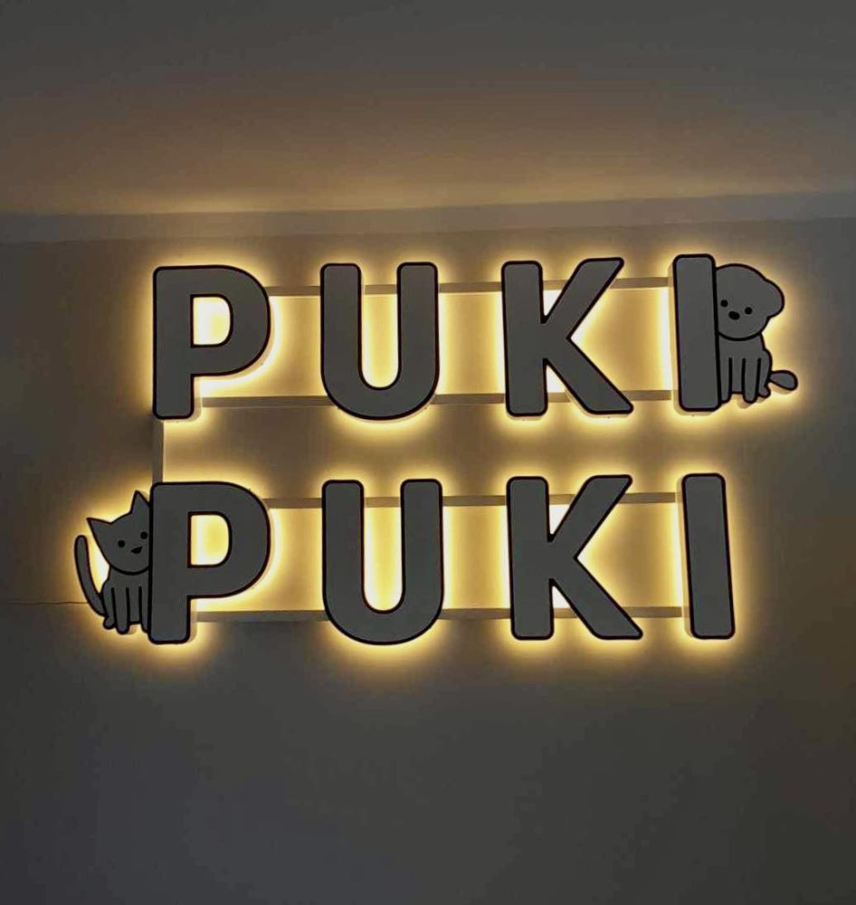 Reklamos kepėjai, UAB