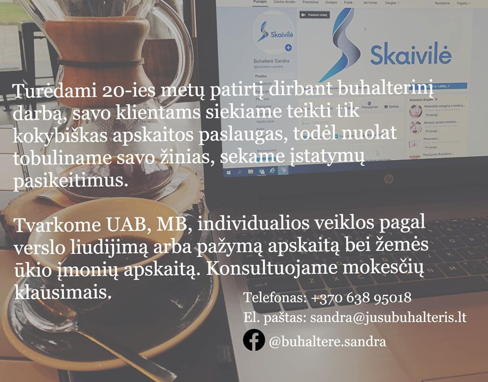Skaivilė, UAB