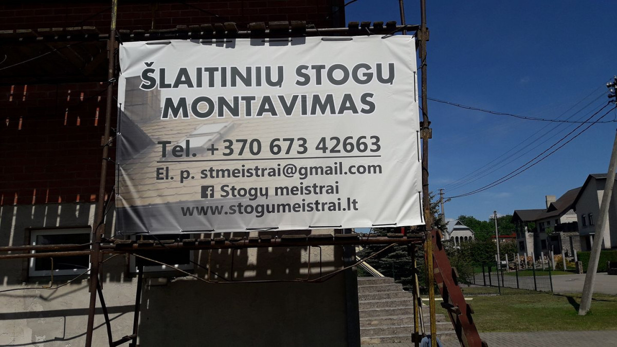 Stogų meistrai, E. Pauliuko IVV