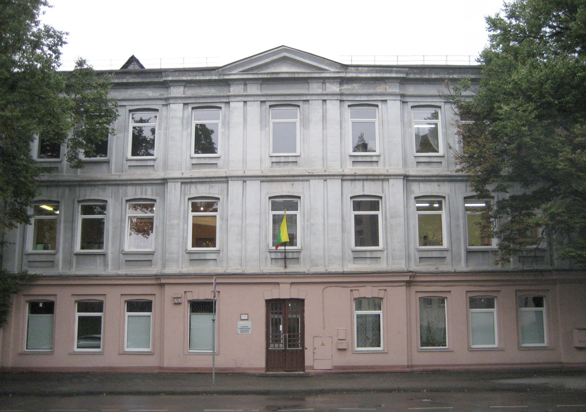 Vilniaus komunalinių paslaugų mokykla, Kaišiadorių skyrius