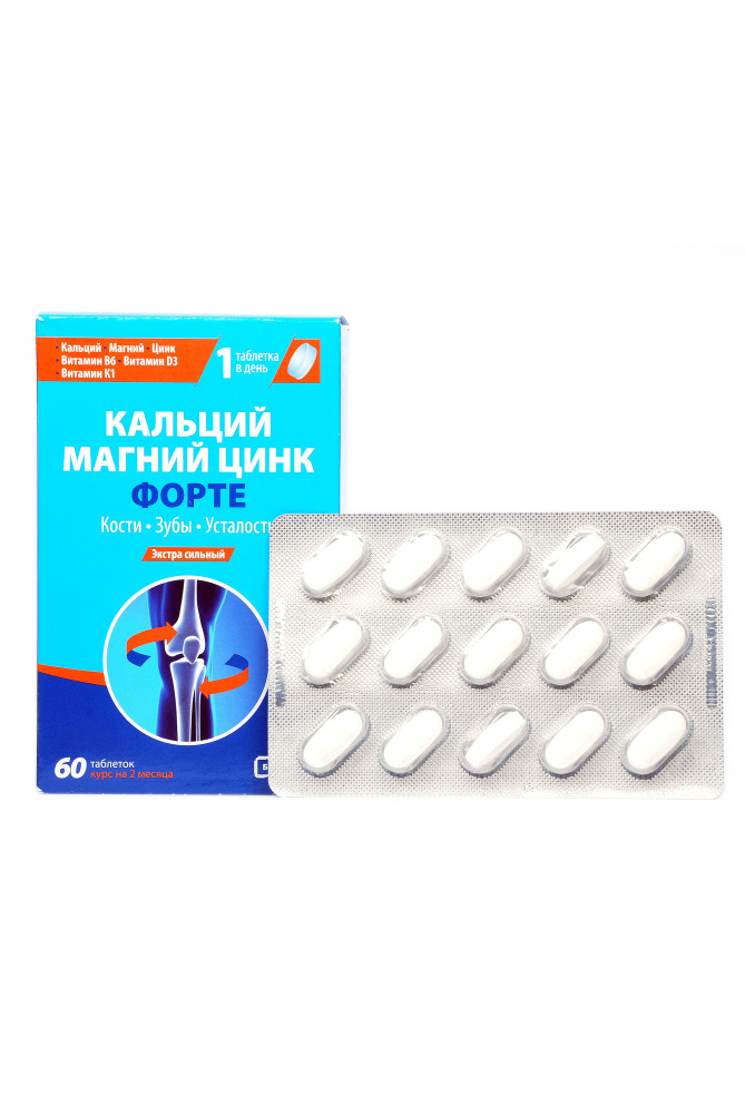 Hebis LT