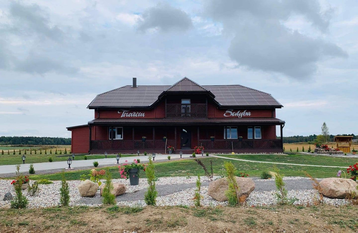 Tirevičių sodyba, MB