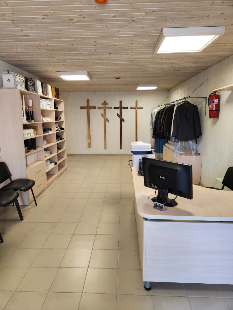Stiliaus namai, filialas, UAB