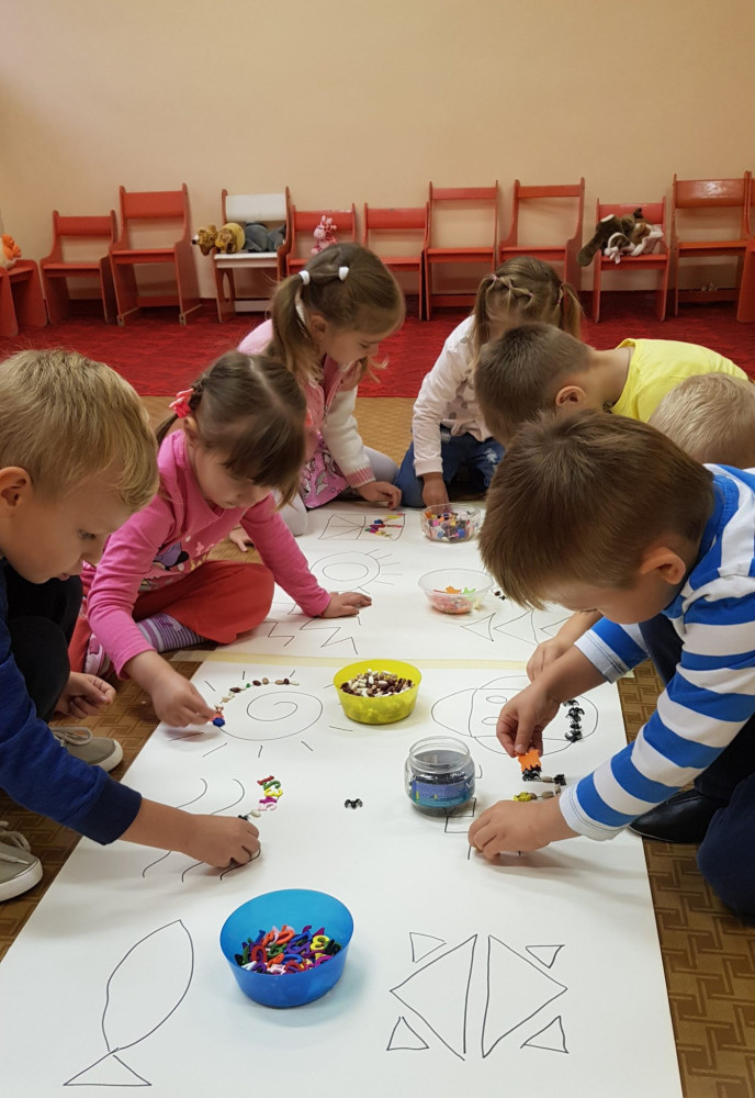 Visagino edukacijų centras, VšĮ