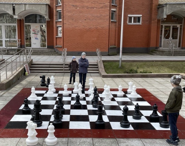 Visagino edukacijų centras, VšĮ