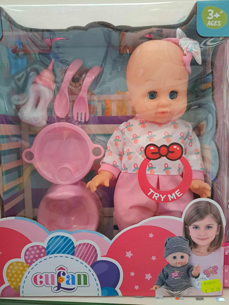 Jūsų fėja, MB "Daugvisa"