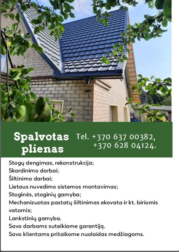 Spalvotas plienas, MB