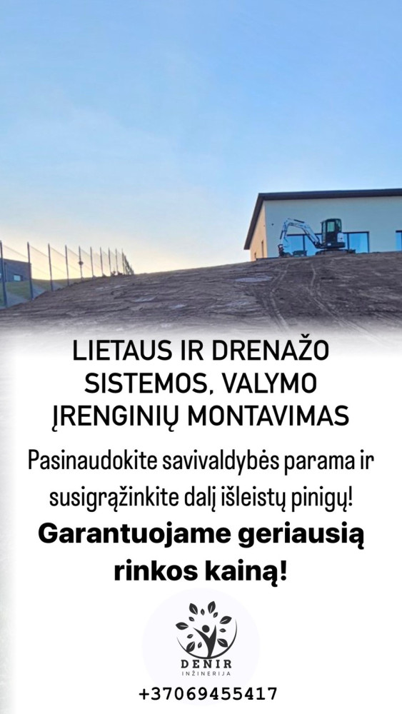 Denir inžinerija, MB