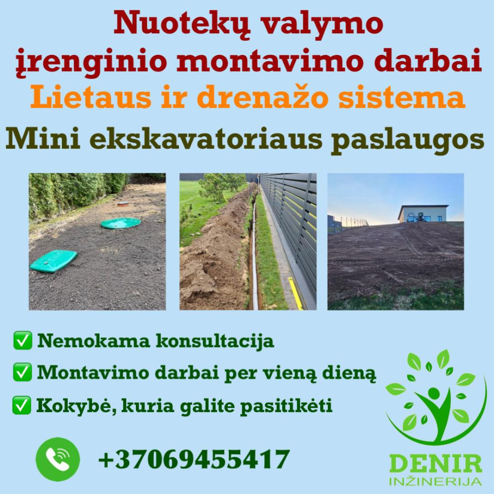 Denir inžinerija, MB
