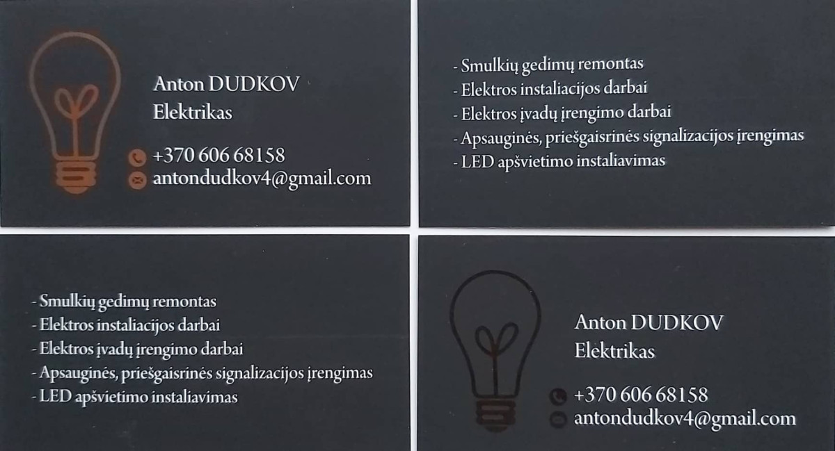 Electrica opus, MB