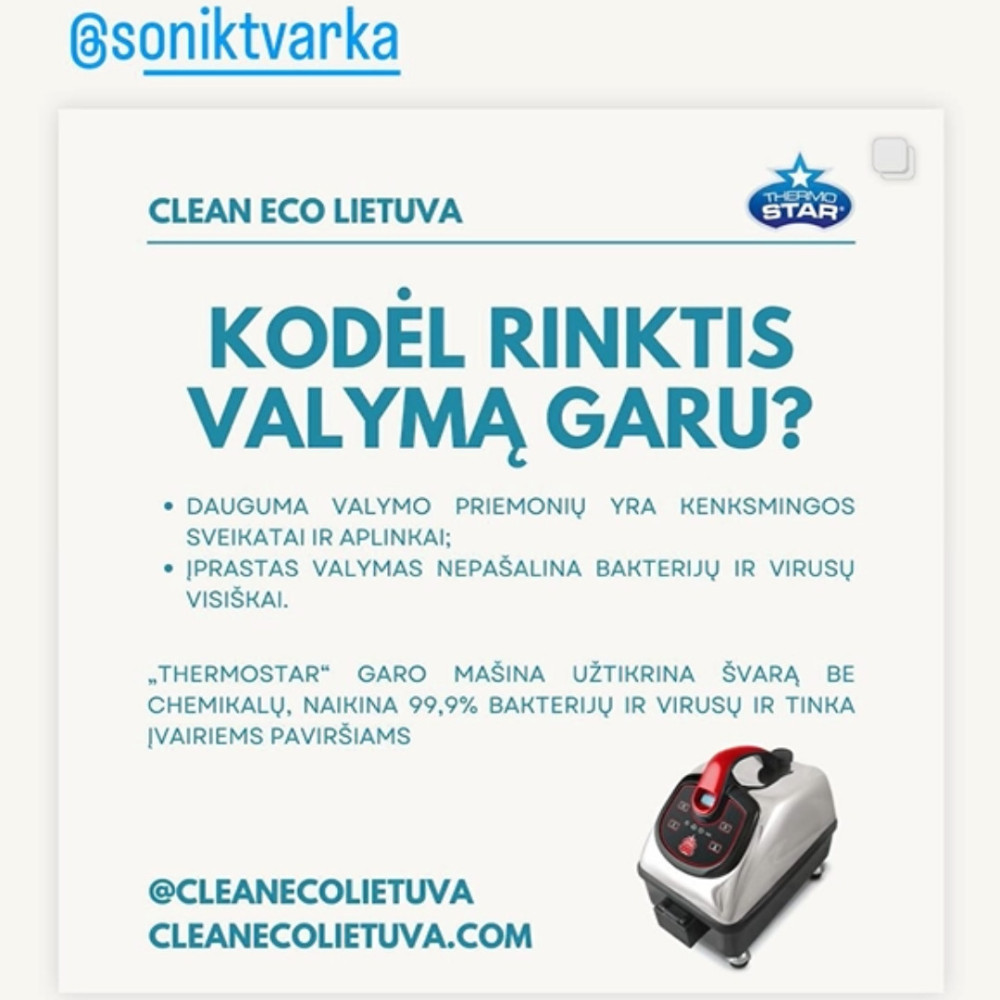 Sonik tvarka, MB