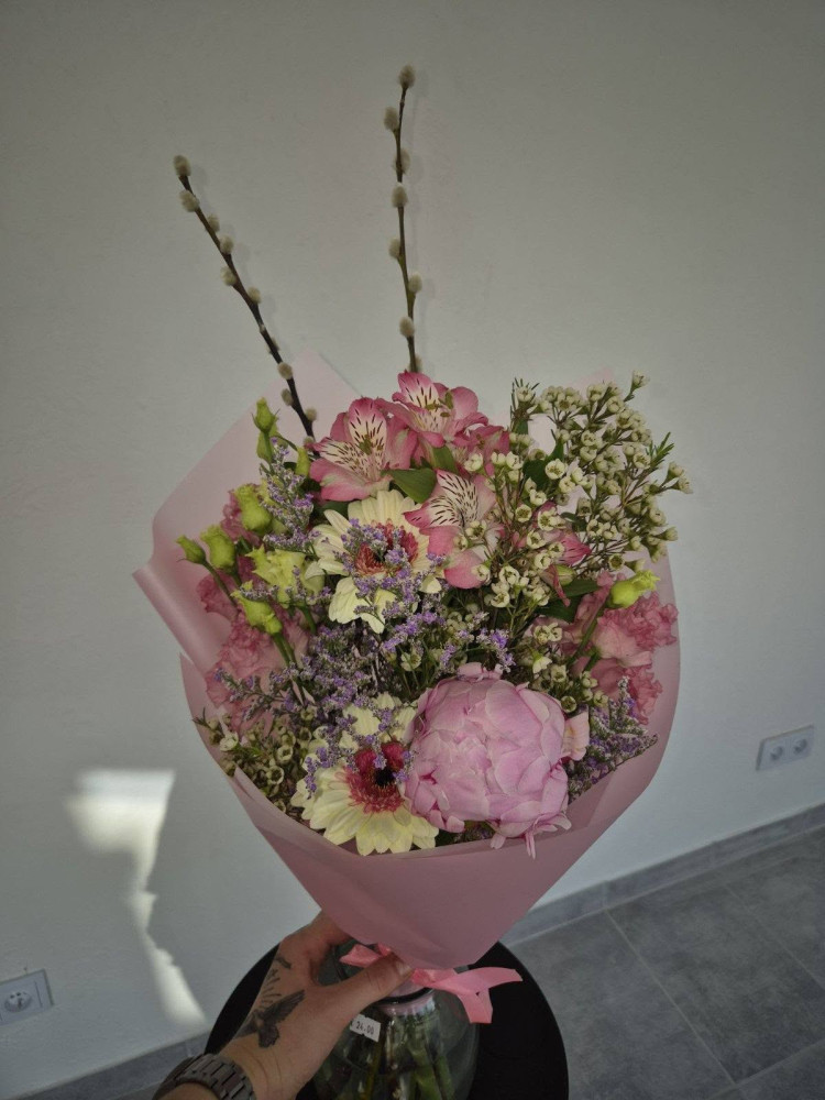 Ledinės gėlės, MB