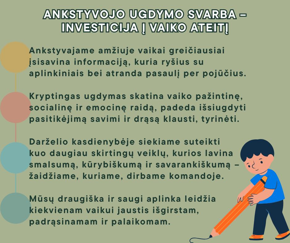 Maži išminčiai, VšĮ