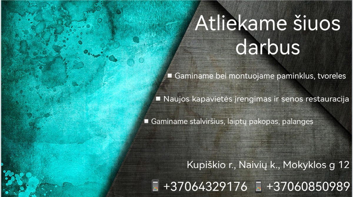 Aukštaitijos kapavietė, T. Končiaus IVV