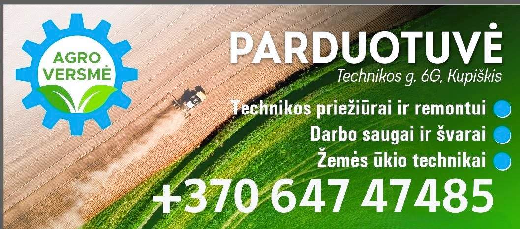 Agro versmė, filialas
