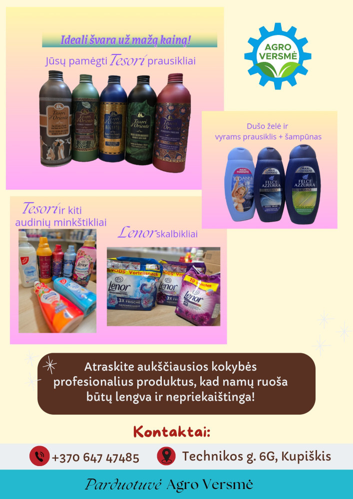 Agro versmė, filialas