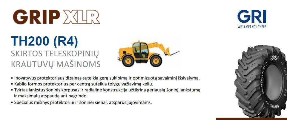 Agro versmė, filialas