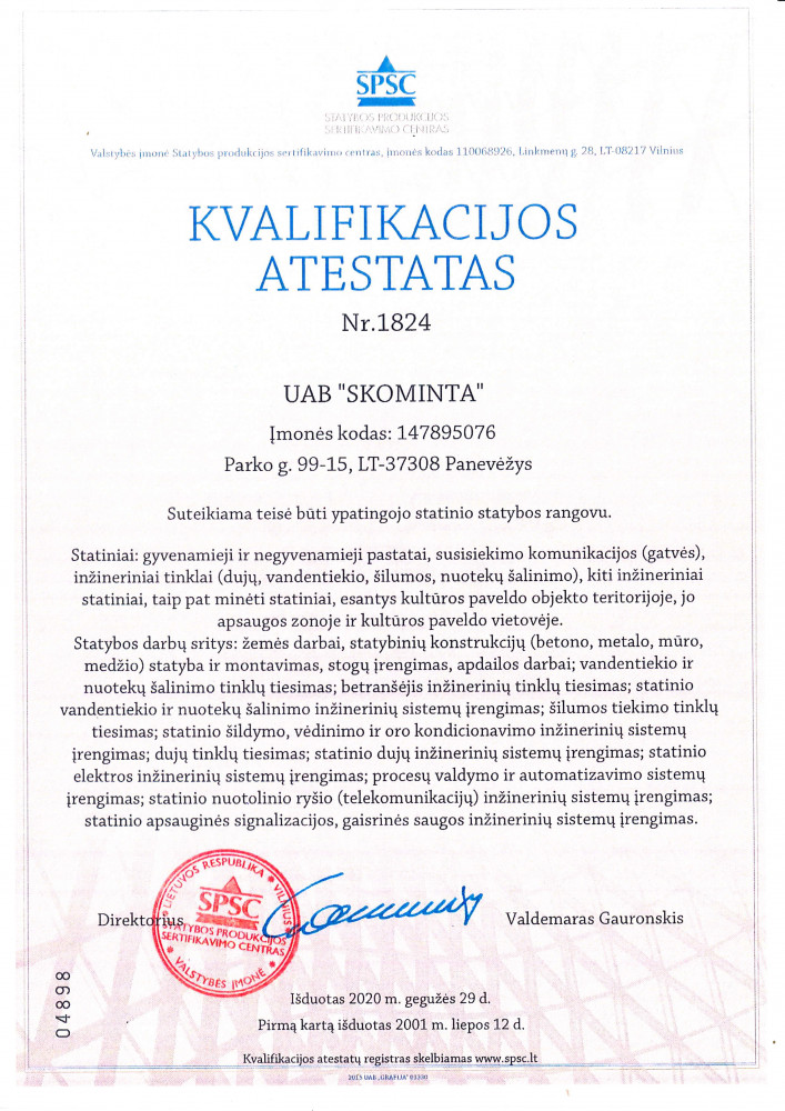 Skominta, UAB