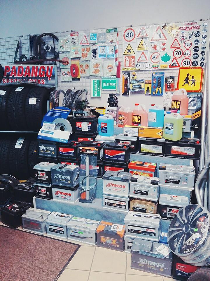 Autoneo, filialas, UAB