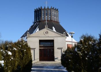 Aleksoto Šv. Kazimiero bažnyčia, šarvojimo salė, UAB „Liūdinga“