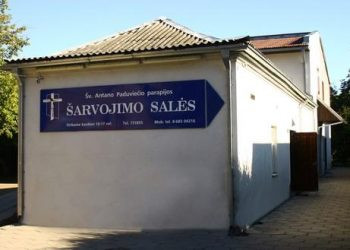 Šv. Antano Paduviečio bažnyčia, šarvojimo salė, UAB „Liūdinga“