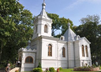 Kauno Kristaus Prisikėlimo cerkvė, šarvojimo salė, UAB „Liūdinga“