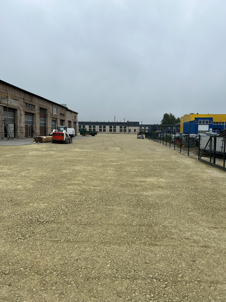 Žemaitijos trinkloja, UAB