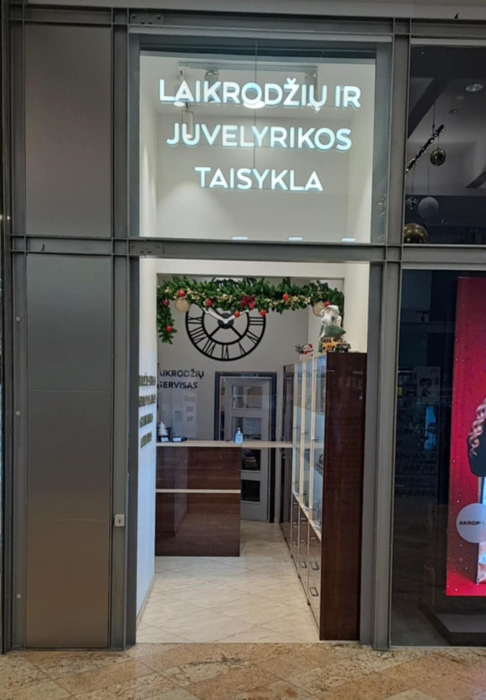 Laikrodžių ir juvelyrikos taisykla, filialas
