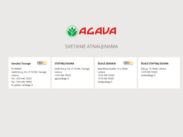 Šilalės statybų duona, I. Alijošienės prekybinė komercinė firma "Agava"